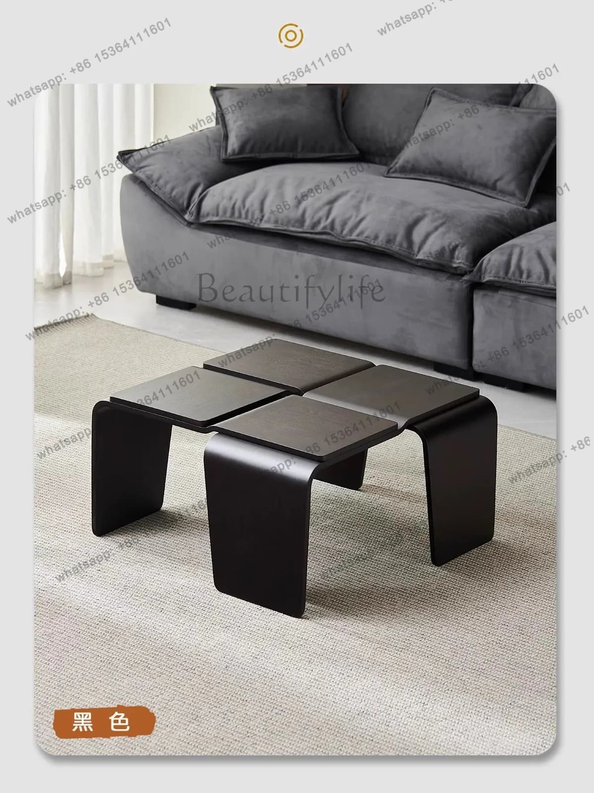 Modern medieval square coffee table walnut small apartment low table