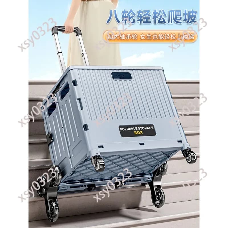 Foldable Shopping Cart Portable Trolley for Grocery Picnic Cargo Stair Climbing Luggage Cart