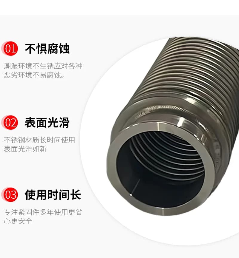 KF16 High Vacuum Bellows Stainless Rigid Flexible Telescopic Bellows Chuck 25 Quick Installation 40 Pipe Clamp 50  Tube