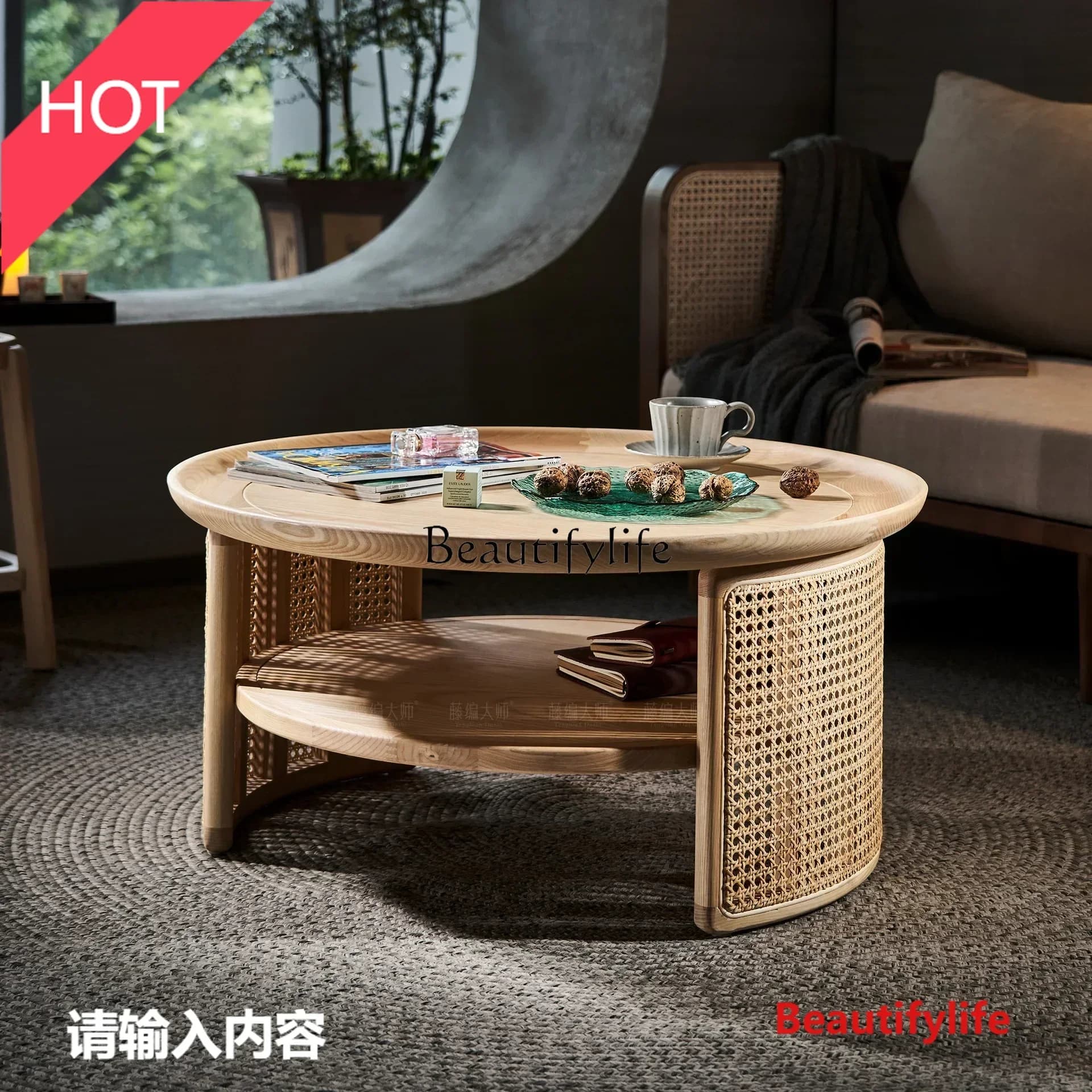 style  Nordic round coffee table Japanese modern simple wabi-sabi retro original solid wood rattan round table ss 8617