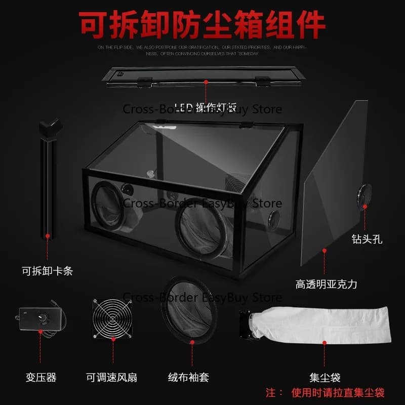Dustproof Electric Bench Grinder Polishing Machine for Jade Beeswax Handicraft Carving with Transparent Acrylic Cover