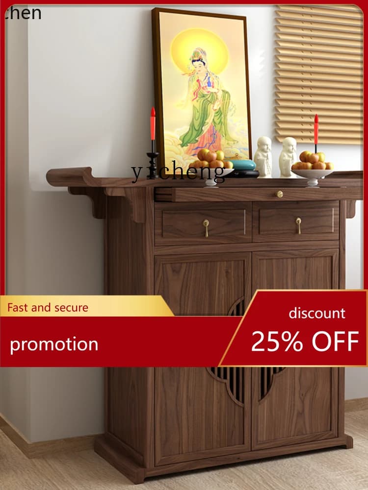 YFY  Solid Wood Altar Incense Burner  Black Walnut Buddha Cabinet Heightened Prayer Altar   Buddha  Altar