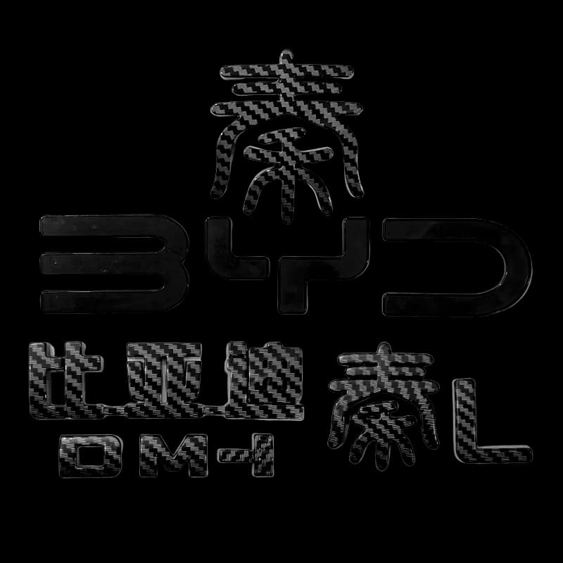 For BYD Qin L – Gloss Black Emblem Overlay Kit (Front & Rear Badge Covers + Lettering Stickers) – Full Exterior Blackout Set