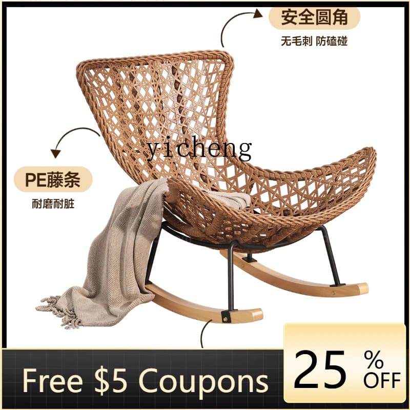 YFY  Rocking Recliner Chair for Adults, Single Seater, Rattan Woven, Balcony Lazy Chair, Bedroom Leisure Home Use Lazy Sofa