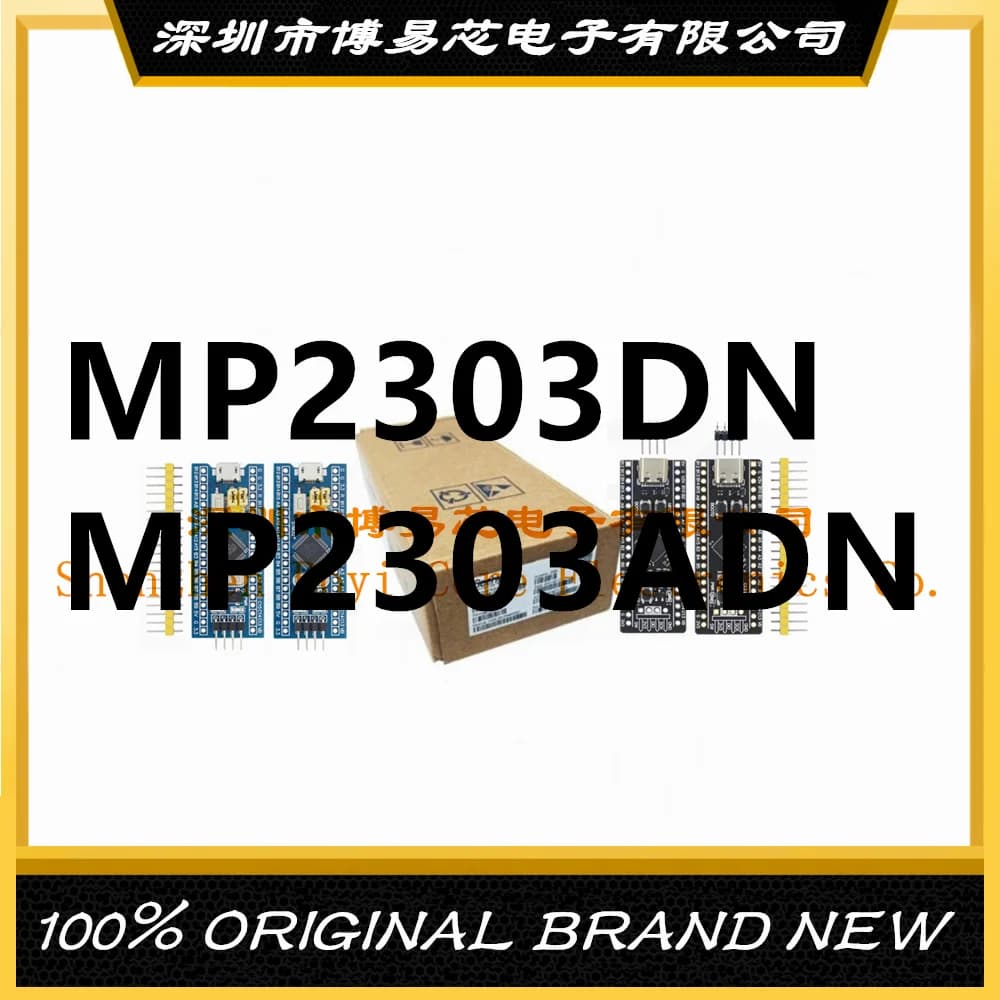 M2303ADN MP2303DN MP2303ADN-LF-Z PC shell