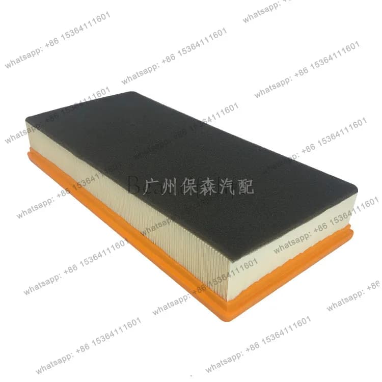 Suitable for air filter, air filter grid 7L0129620A
