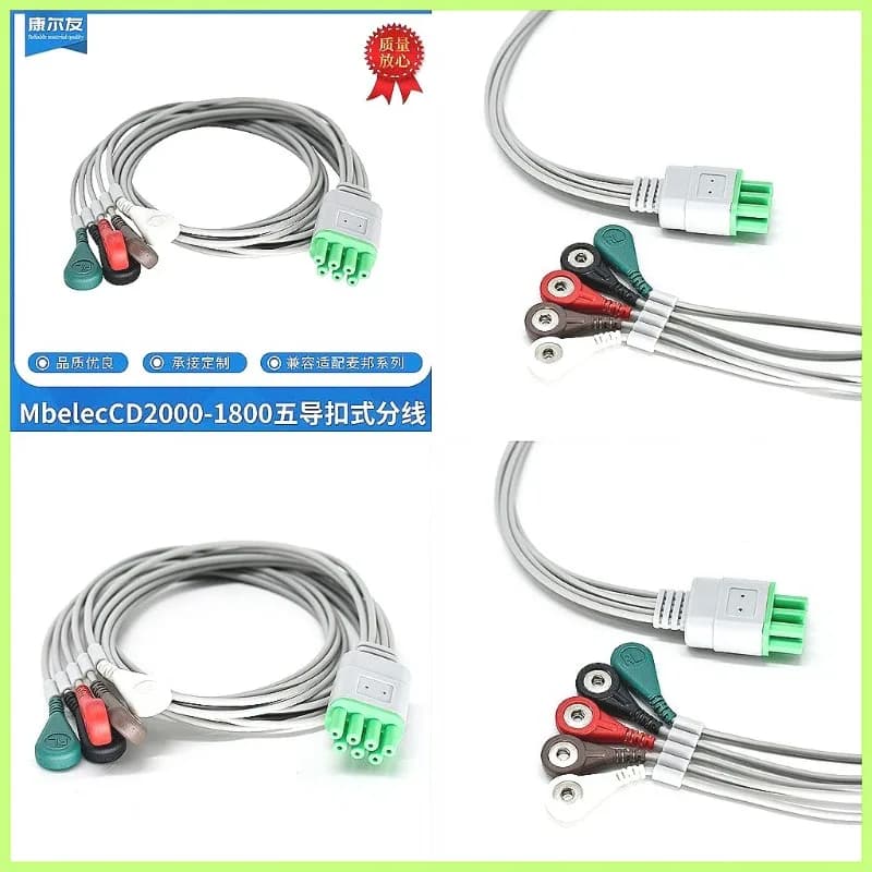 Compatible with Mbelecs CD2000-1800 5-Lead ECG Snap Cable, High Quality Material, Discount Price