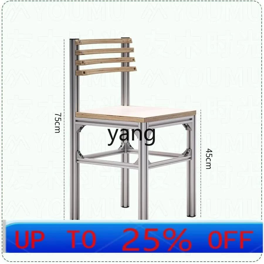 LMM modern simple cafe table and chair combination Internet celebrity milk tea shop ocean plate dining chair