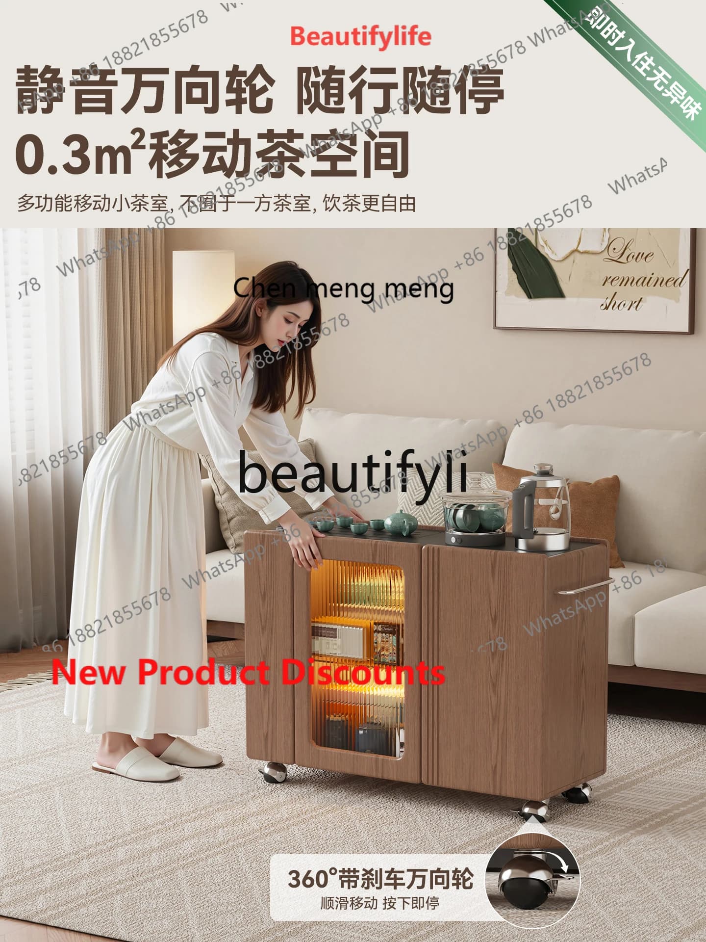 2003 Movable sofa side cabinet new Chinese rock slab tea tea table kettle integrated