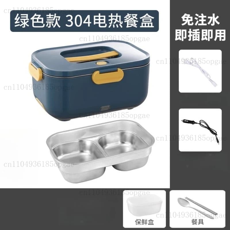 2L Water-free Electric Lunch Box Lunch Box Heating Lunch Box
