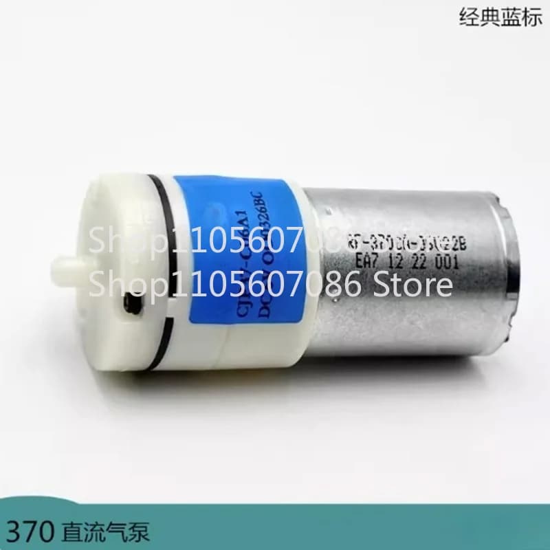 370 Miniature Silent Air Pump, Blue Standard CJP37-C06A1 DC6V Air Pump