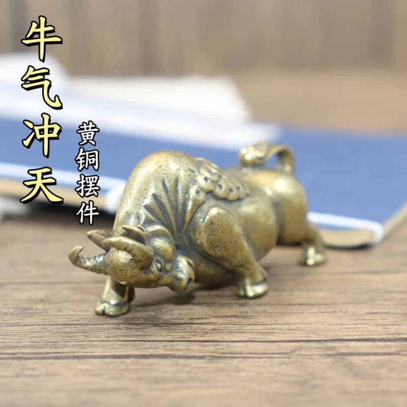 Zodiac Ox Pure Brass Ornament Wall Street Bull Ornament Craft Gift Tea Pet Handheld Keychain Pendant Coin