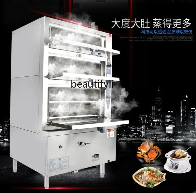 2 yj5  New style   Commercial Seafood Steam Oven Food Steamer Cart Hotel Steam Box Layered Commercial