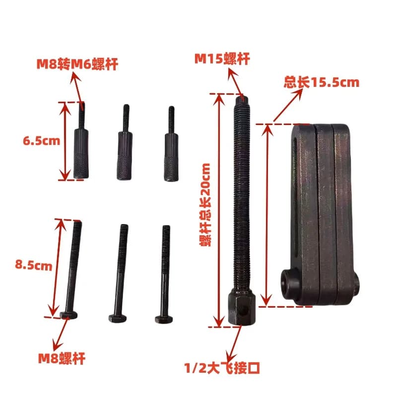 Crankshaft Separation Transmission Special Repair Tool Special Repair Tool Motorcycle Removal Unpacking Engine