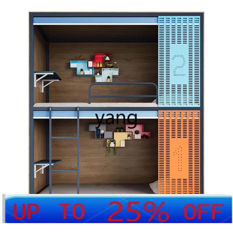 LTT Bunk Bed High-end Thickened College Dormitory Modern Youth Bed