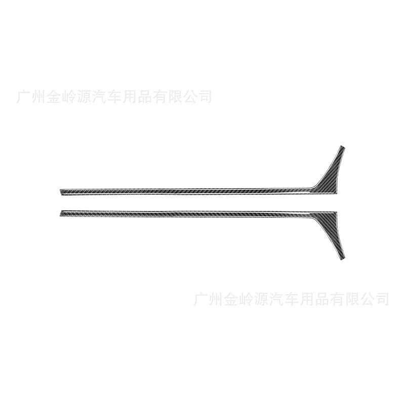 For 17-19 Toyota 86 Subaru BRZ Carbon Fiber Door Storage Trim Sticker Interior Modification Accessories