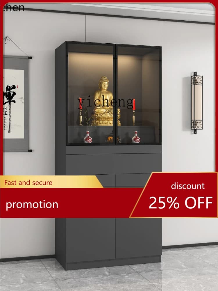 YFY  Buddha Shrine Glass Door Buddha Statue Cabinet God of Wealth Altar Cabinet Bodhisattva Worship Table