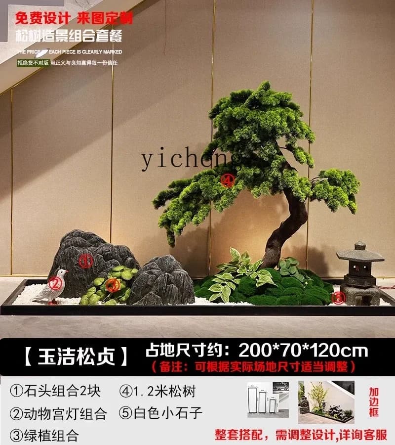 H20- staircase landscaping welcome pine rockery landscape indoor tea room window simulation green plant decoration ornament