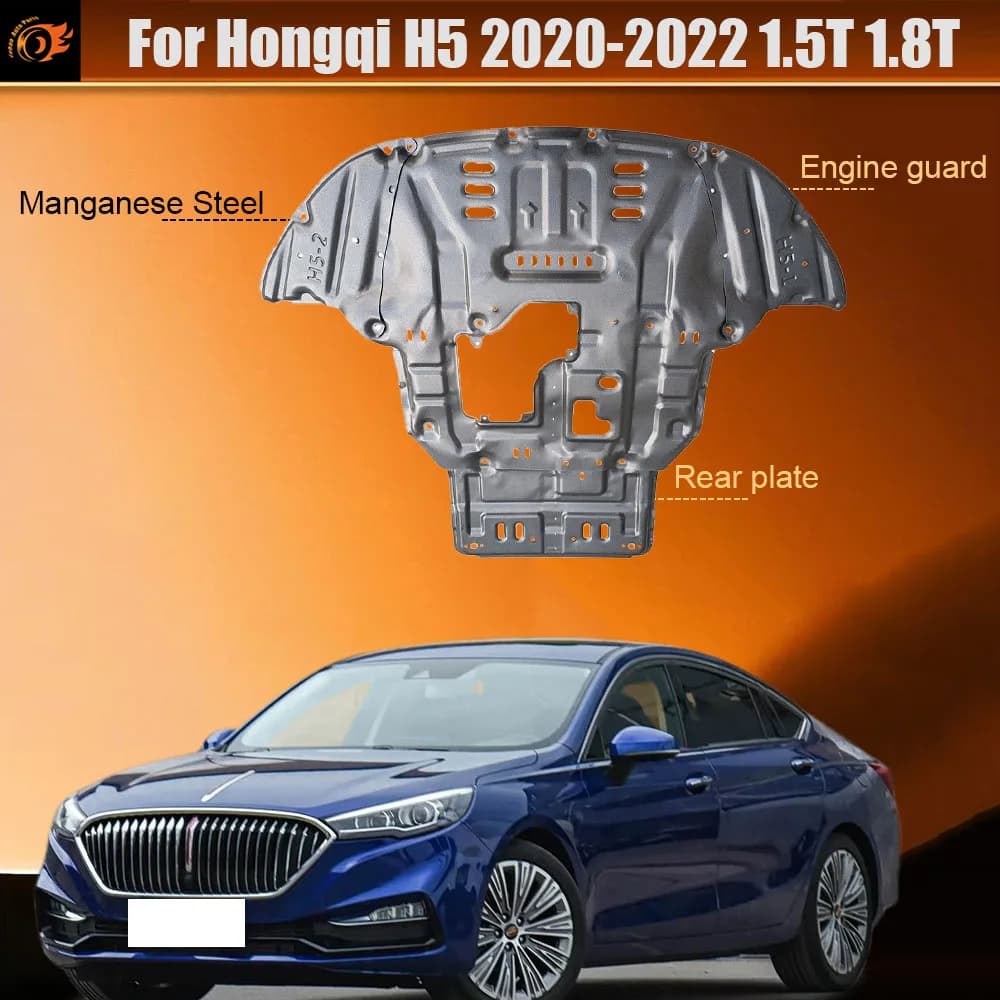 For Hongqi H5 2020-2022 1.5T 1.8T Protective Plate For Engine Chassis Guard Board Engine Protection Plate Multiple Material