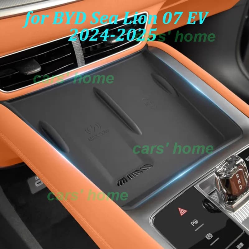 Car Wireless Charging Pad for BYD Sea Lion 07 EV 2024-2025 Silicone Anti-slip Center Console Protector Interior Accessories