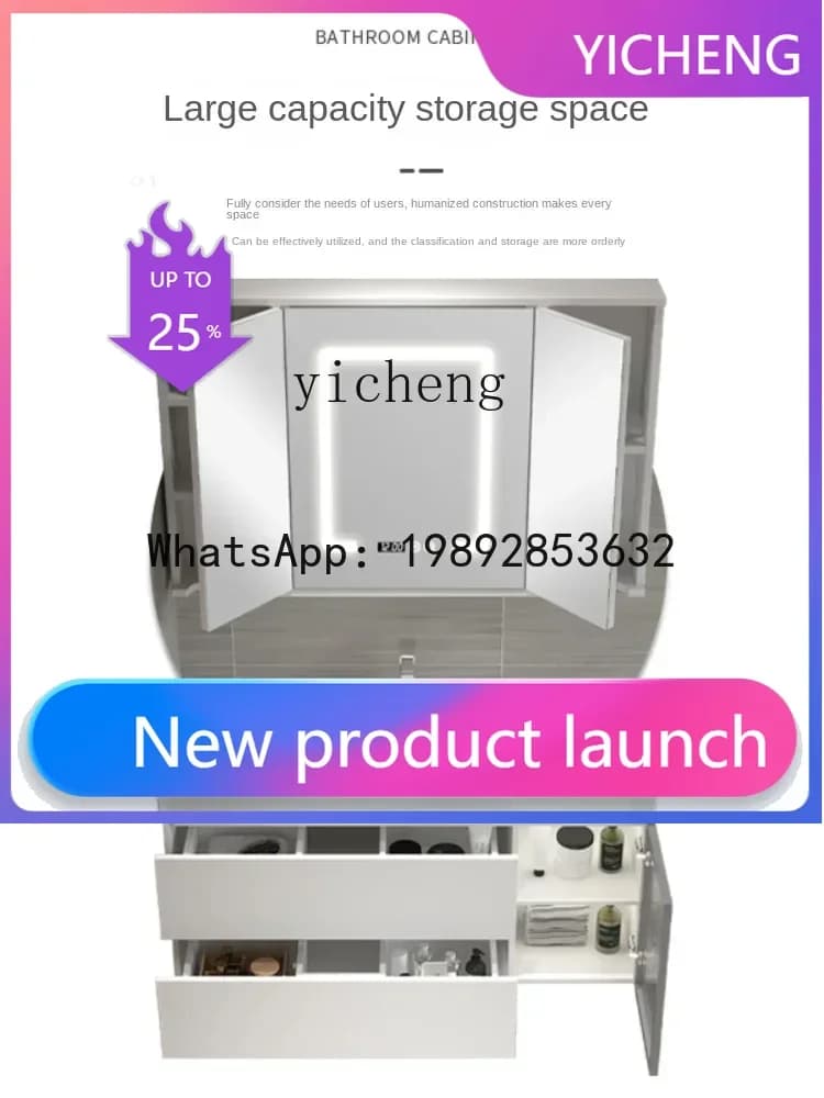LYY Smart Bathroom Cabinet Combination Folding Mirror Cabinet Washstand Hand Washing Washbasin Cabinet