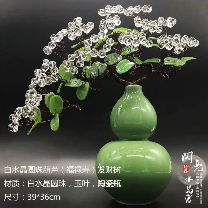 Natural White Crystal Lucky Tree Entrance Home Cash Tree Fulu Lucky Ornament