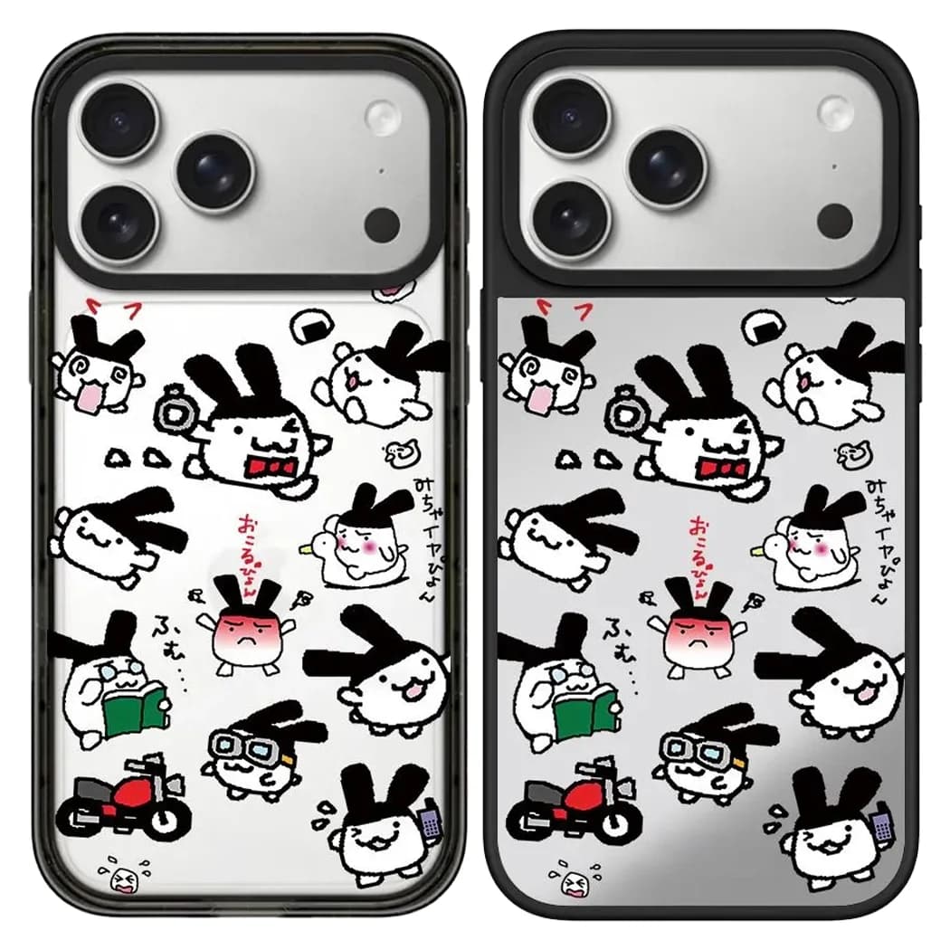 6052410 Acrylic / Mirror Magnetic Case: Compatible with IPhone 17 16 15 14 13 12 Pro Max 17 Air