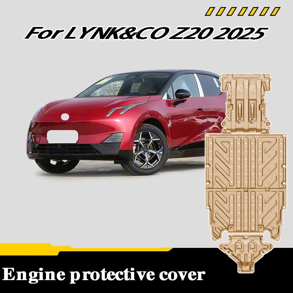 Protective Plate For Motor Front And Rear Battery Circuit Chassis Guard Board For LYNK&CO Z20 2025 530KM