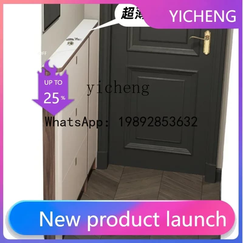 LYY  shoe cabinet ultra-thin household door 13cm tipping bucket cream wind solid wood extremely narrow