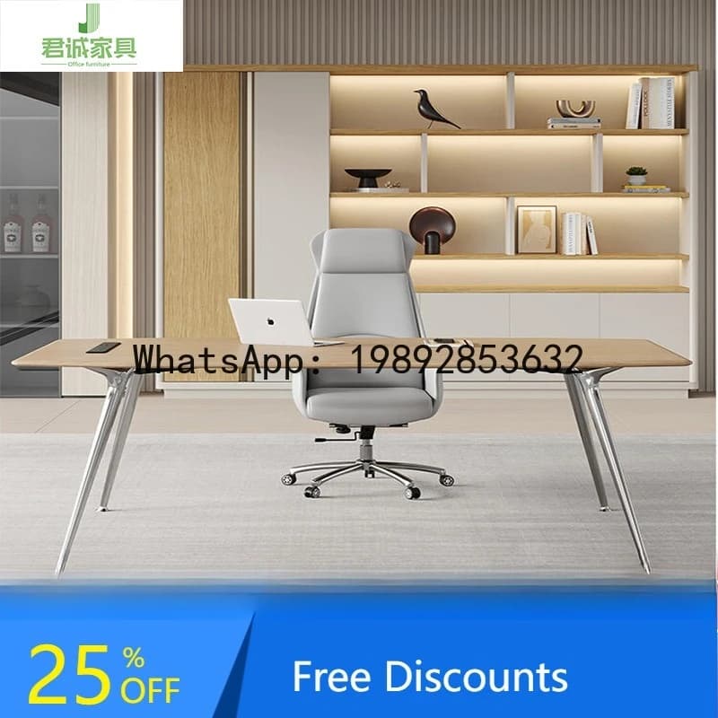LYY Modern Minimalist Office Desk and Chair Set for Office Boss Desk Minimalist Manager Single Executive