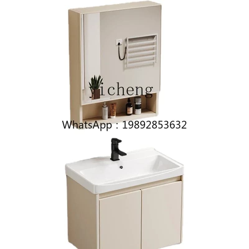Bathroom Cabinet Bathroom Wash Wash Basin Cabinet Combination Balcony Integrated Sink