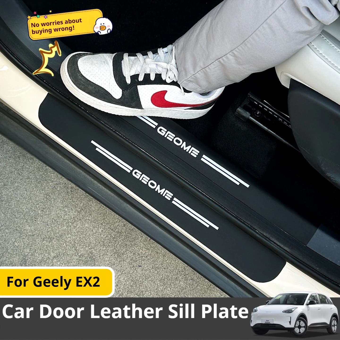 For Geely EX2 26 Car Threshold Sticker Leather Scratch Resistant and Dirt Resistant Automotive Interior Modification Accessories