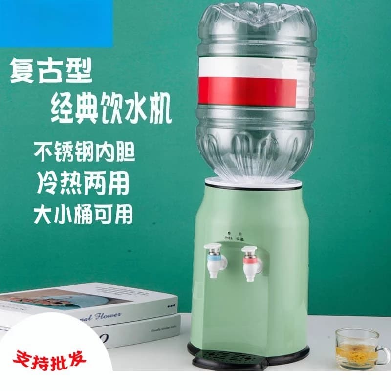 Desktop Water Dispenser For Home Dormitory Office Indoor Use