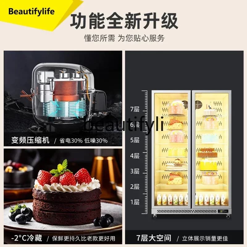 Q181 1 Cake fresh-keeping display cabinet Dessert refrigerated refrigerator Commercial baking Air-cooled frost-free vertical fre