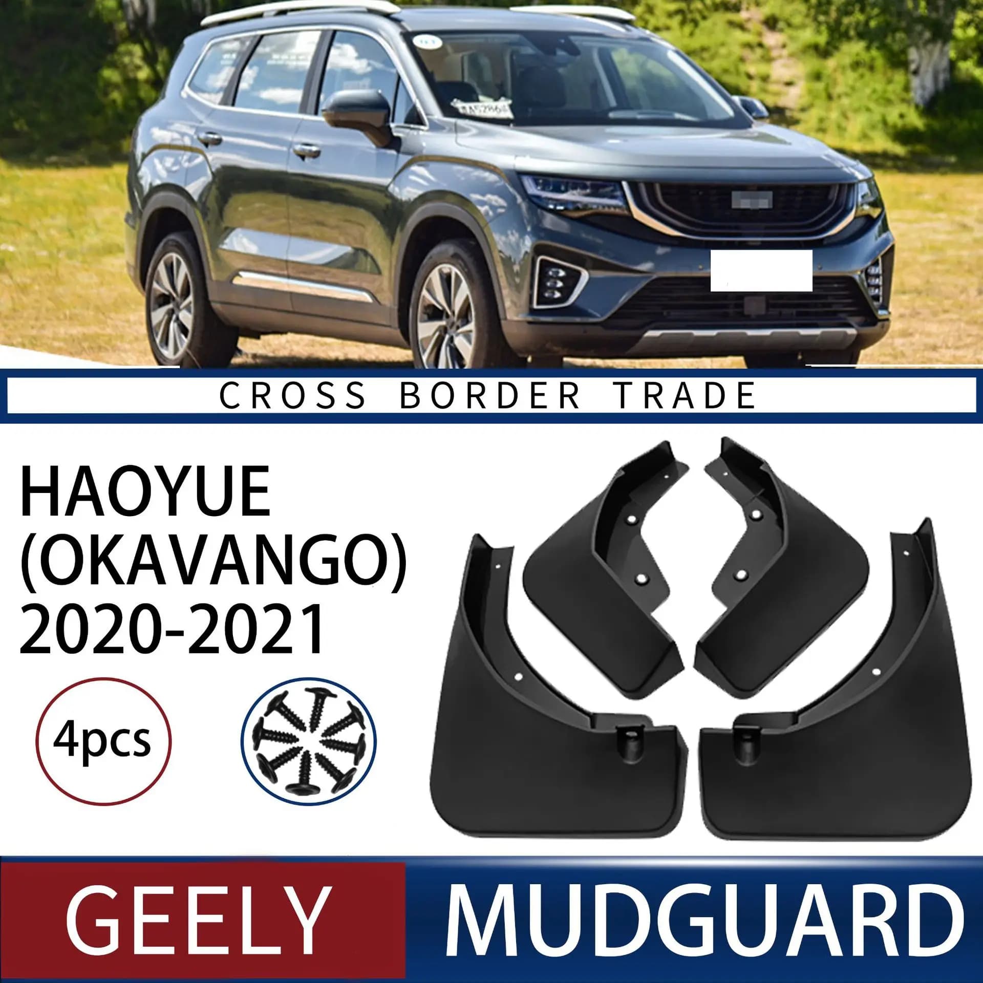 Mudguard Fender for Geely Haoyue Okavango 2020-2021 Mudflaps Mud Flaps Splash Guards Front Rear Wheels Fender Car Accessories