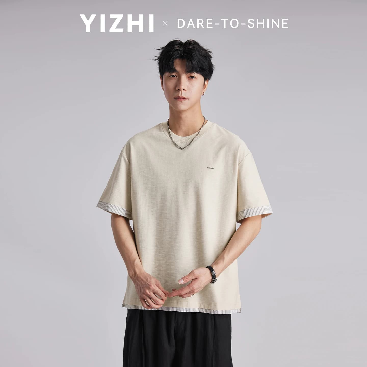 Men's Ribbed Contrast Cuff T-Shirt 2026 Summer Loose Drop Shoulder Embroidered Small Logo Breathable Casual Short Sleeve Tee