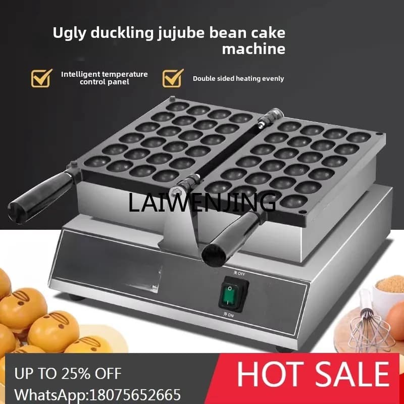 red date cake machine snack stall ugly duckling egg scones machine