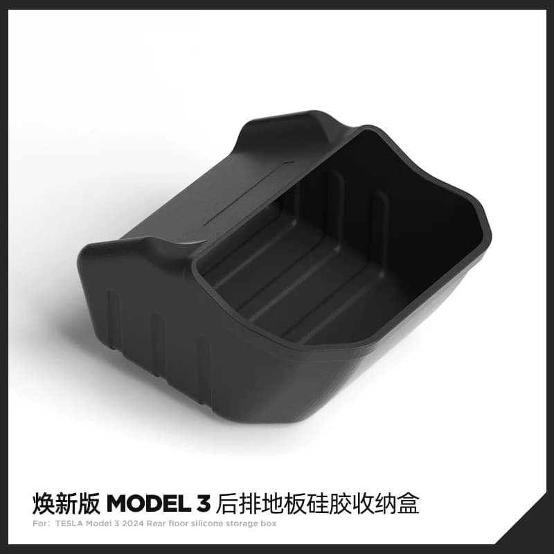 Car Rear Floor Silicone Storage Box for New Tesla Model 3 Highland,Car Trash Can Interior Storage Organizer Auto Accessories