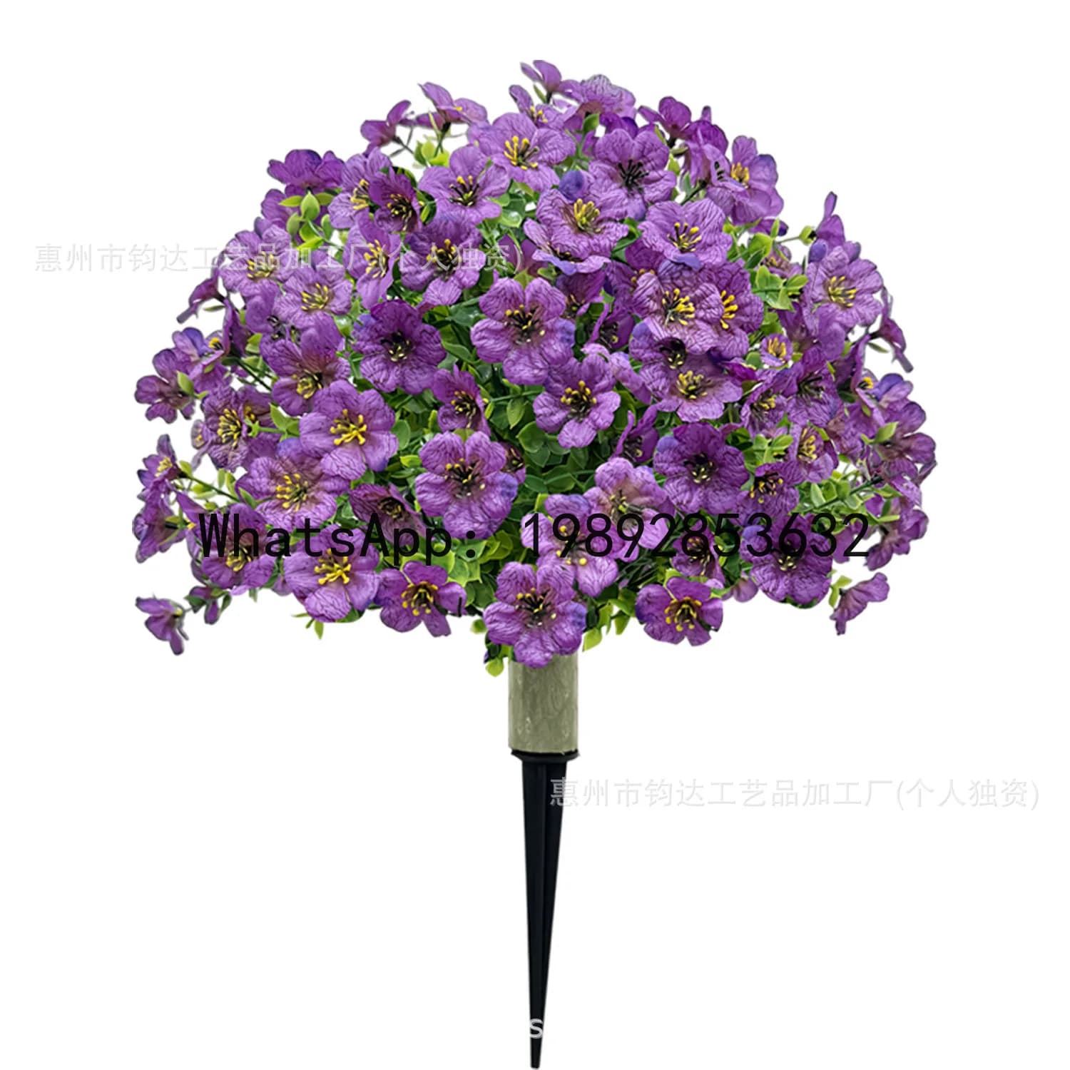 PYJ new violet simulated floor tree decoration home porch villa decoration-2pcs