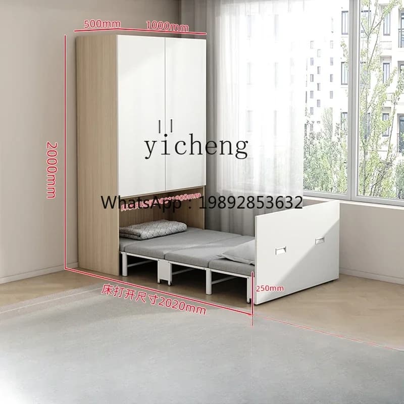 TQH invisible bed wardrobe integrated multi-functional combination balcony bedroom study one meter two folding bed