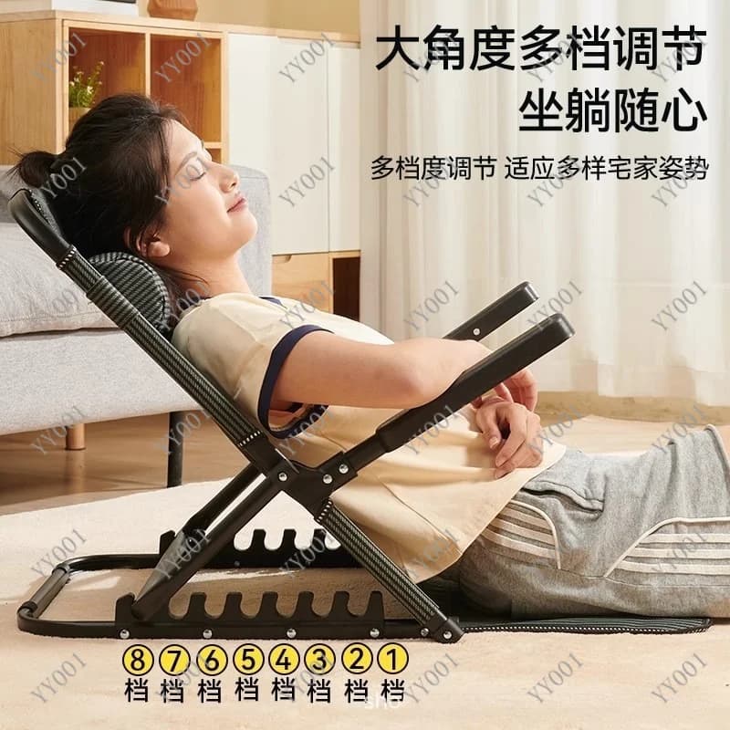 Foldable Legless Lazy Sofa Chair Floor Cushion Recliner Waist Support for Dorm Home Camping