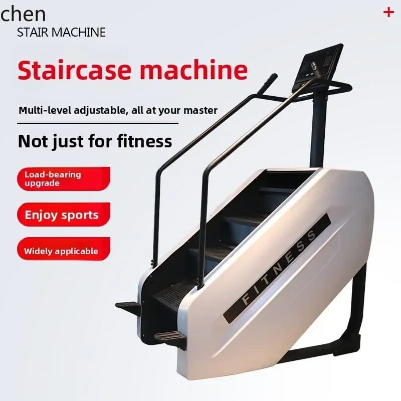 JS-17  Stair Machine Home Fitness Equipment Indoor Electric Silent Climbing Aerobic Mountaineering Machine