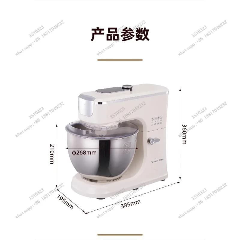 8 liters Shunran 3008 cooking machine household and commercial automatic fermentation integrated dough kneading machine