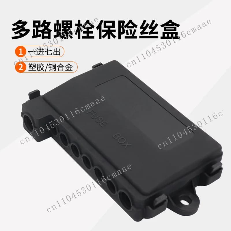 Car RV Yacht Retrofit 70V Multi-way Bolt Fuse Box 1 in 7 Out Fuse Holder 250A