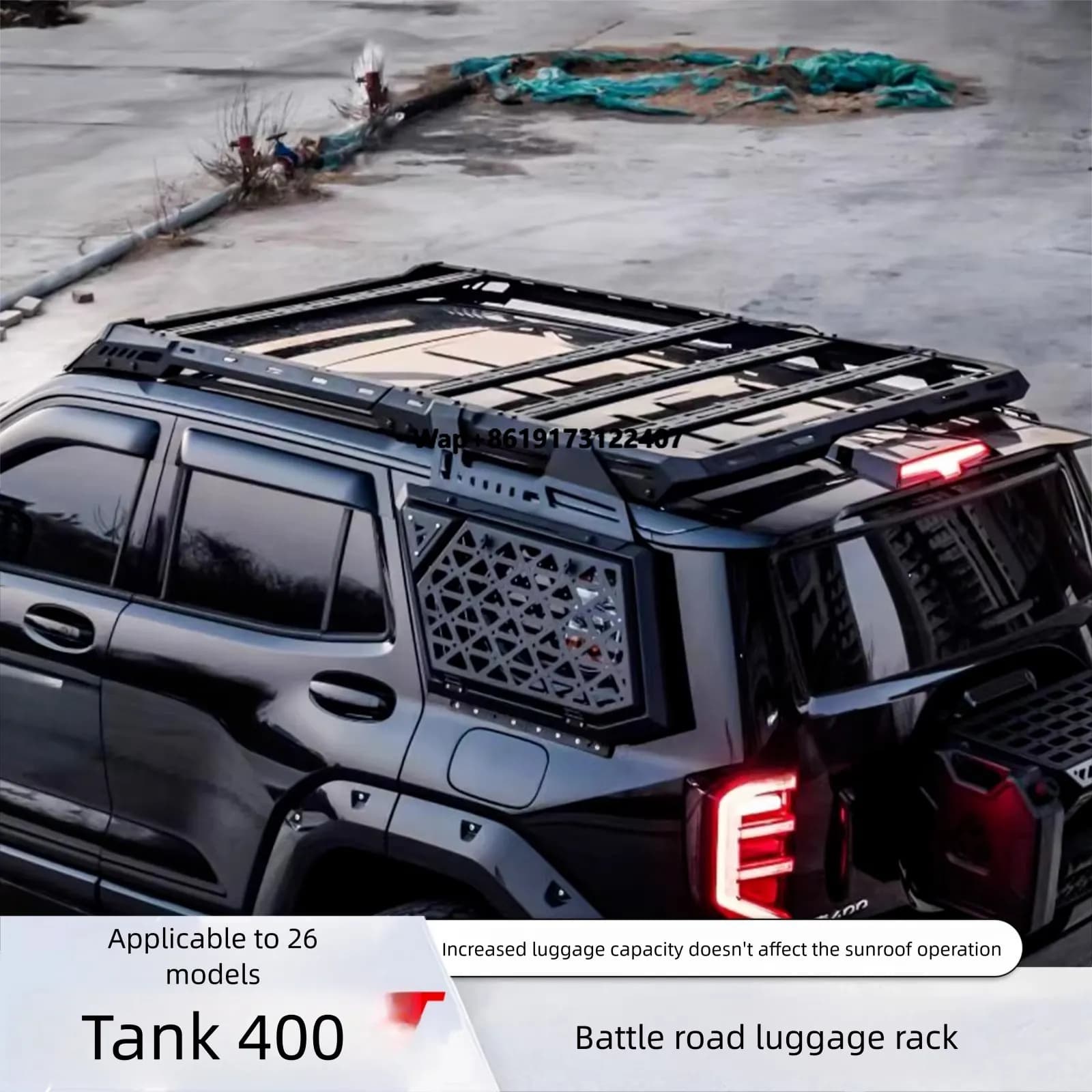 Special Accessories for 2026 Tank 400 Hi4-T Modification: Zhantu Roof Rack, Roof Platform, Side Ladder, and Expansion Net