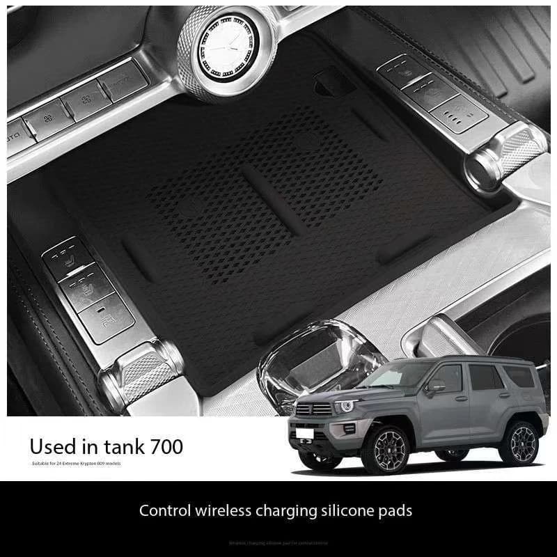 Suitable For Tank 700 2024 Central Control Anti-Skid Wireless Charging Silicone Pad Dust Pad Car Interior Decoration Accessories