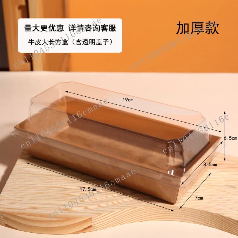American hot dog packing box rectangular disposable brushed cheese packing box bread croissant kraft paper box