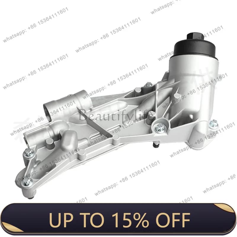 LJY 25199751 93186324 5650364 Oil filter base assembly for