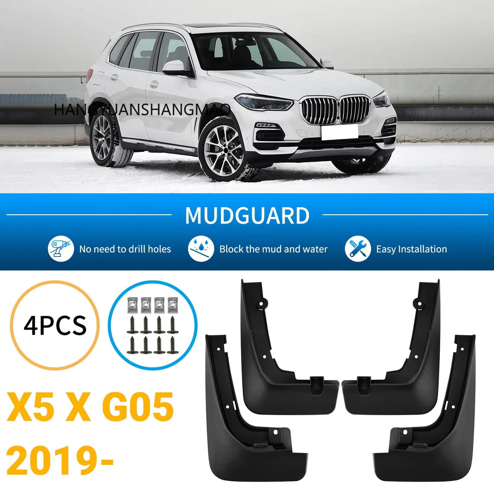 Mudguards Fenders for BMW X5 X G05 2019-2026 Regular Version  Automotive Tire Accessories Car Exterior Decor Protective Parts