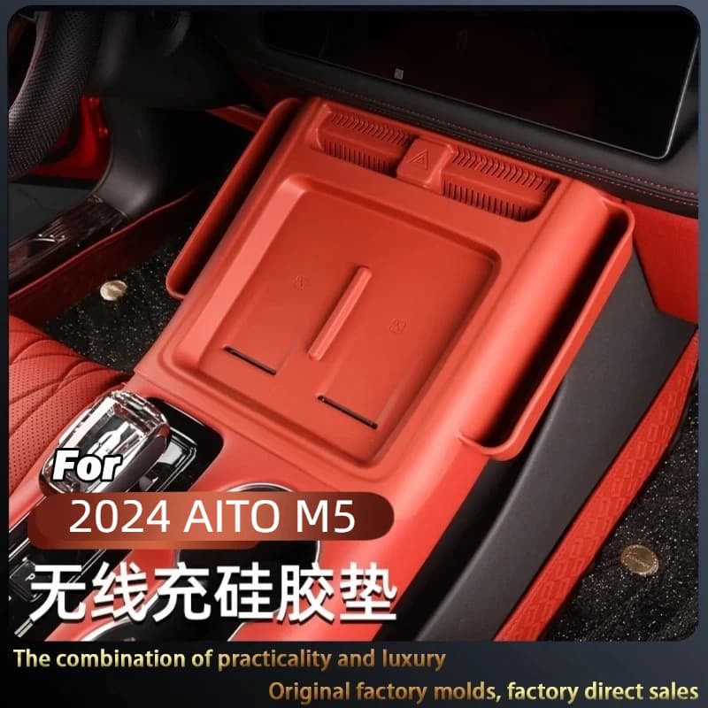 Suitable for 2024 AITO M5 Wireless Charging Pad Air Outlet Silicone Pad M5 Special Car Interior Supplies